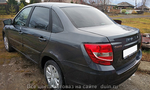 Лада Гранта в новом кузове: фото пример цвета Борнео (633) темный серебристо-серый