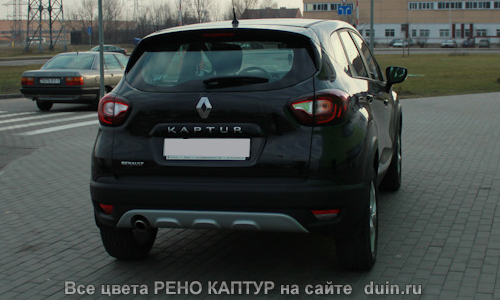 Renault Kaptur в цвете Черная жемчужина