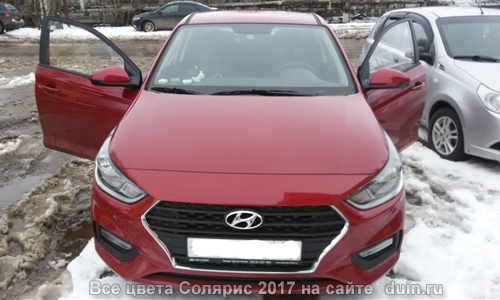 Hyundai Solaris цвет Fiery Red (красный)