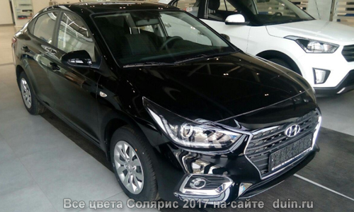 Hyundai Solaris цвет Phantom Black (черный)
