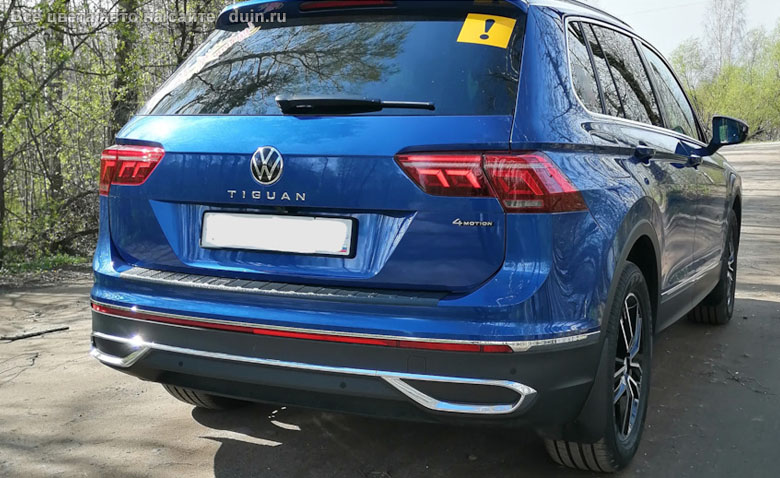 Volkswagen Tiguan Синего цвета