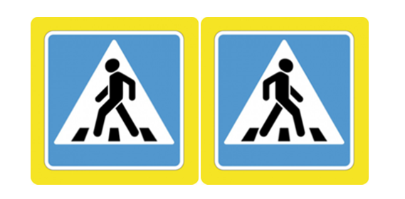 Знаки перехода пешехода